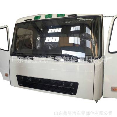 重汽 陕汽 重卡系列 平顶华凌驾驶室总成 厂家直销 原厂图片价格