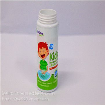 深圳印刷厂供应化妆品卷筒不干胶标签定做精油瓶标签洗发水彩色贴纸不干胶标签
