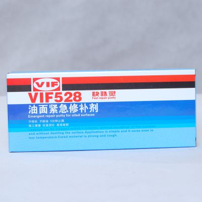 VIF528油面紧急修补剂—上海威能供应紧急修补剂 快补灵 耐油 504g/套