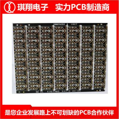̨ɽٴ-pcb-pcb