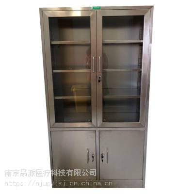 不锈钢医疗器械柜 不锈钢敷料柜 物品收纳柜文件柜