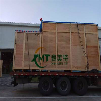 东莞长安机器设备木箱打包 _专业打包出口真空包装木箱