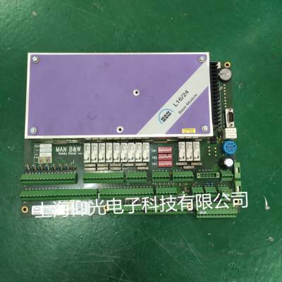 ¹MAN B&W Diesel MPC 1142075-2 1.62òͻưά