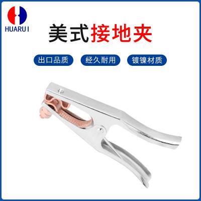 ֱ ʽM300/400/500Aӵؼ ߼ ǯ