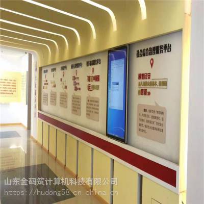 河北省邯郸市 电动滑轨电视 展厅滑轨屏 生产厂家 金码筑