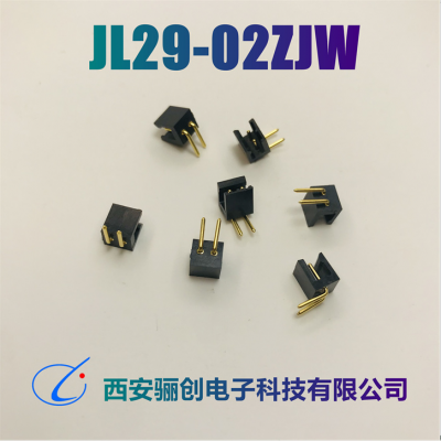 JL29系列矩形连接器 JL29-02ZJW 插头插座航空接插件拍前请咨询