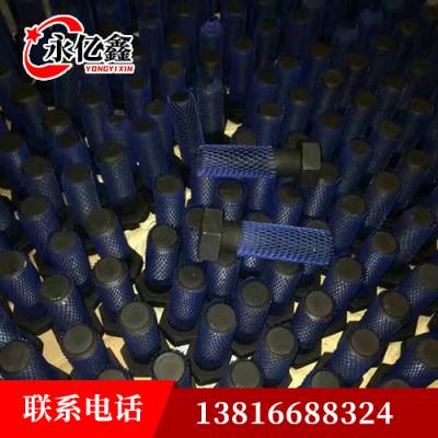 GB5782 外六角半牙螺栓