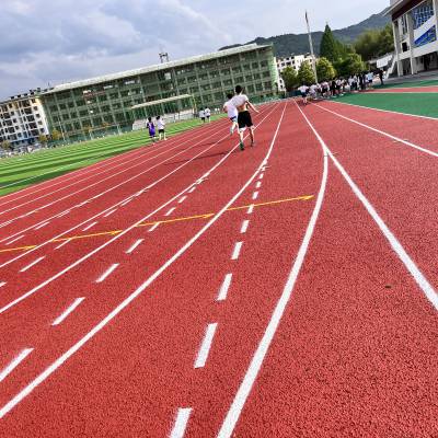 塑胶跑道材料 透气型跑道 全塑型跑道 混合型跑道 彩虹跑道