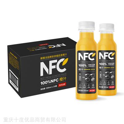 农夫山泉NFC果汁橙汁芒果饮料***非浓缩果汁重庆批发