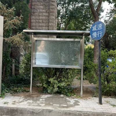 北京防腐木长廊宣传栏 设计 制作 安装 让您省心