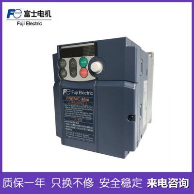 FRN0520F2S-4C ͨ ʿƵ 280KW