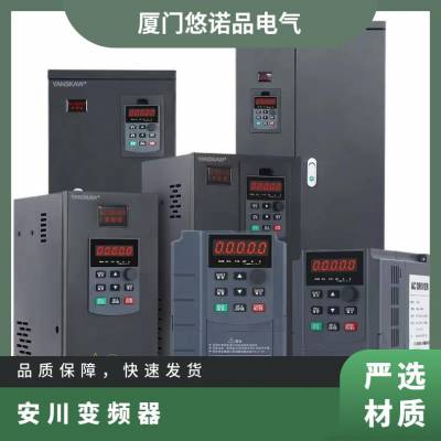 安川变频器L1000A电梯CIMR-LB4A0015FAC专用YASKAWA全新5.5KW