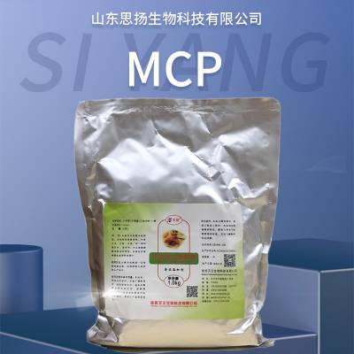 食品级 MCP厂家 甲基环戊烯醇酮