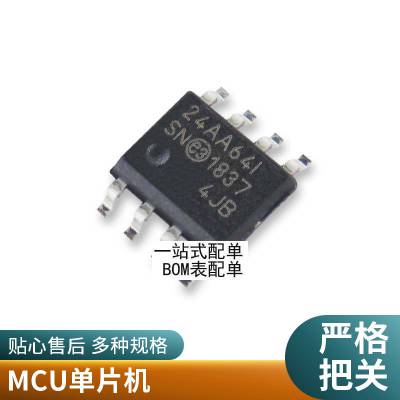 ISL6225CA ISL6225CAZ SSOP28 INTERSILԴоƬԭװ
