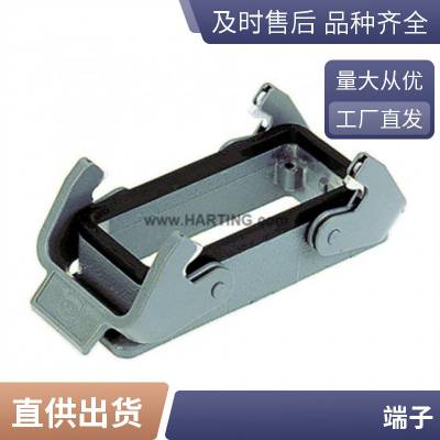 长江连接器 VH3.96电源线端子线线束 2P-15P公母对插 带卡扣连接器