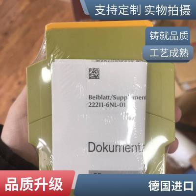 全新原厂供应 roemheld 液压夹具 BCC1055H046SZ，提供报关单