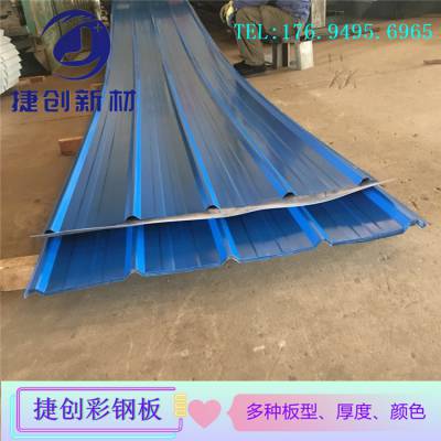 ˷YX25-210-1050RAL8023Sֲ HDPͺ