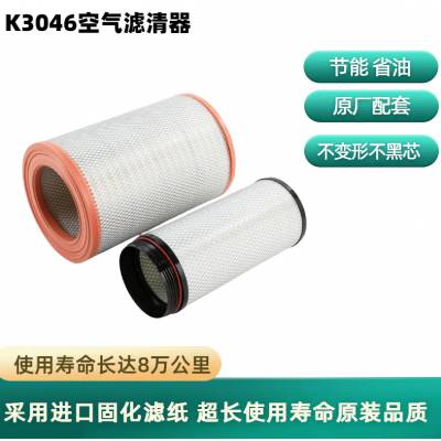 K3046о ŷ˽賵 K3045