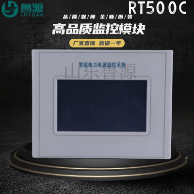 ֱO(jin)ģKRT500CԴO(jin)ϵy(tng)ȫ|΢C(j)RT600C