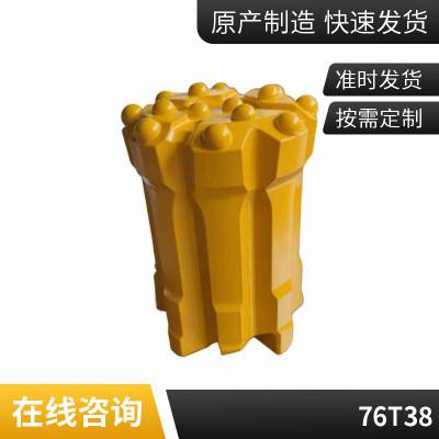 易返式球齿钎头115T51,螺纹球齿钎头102T51,台车用易返式螺纹钻头89T45 76T38