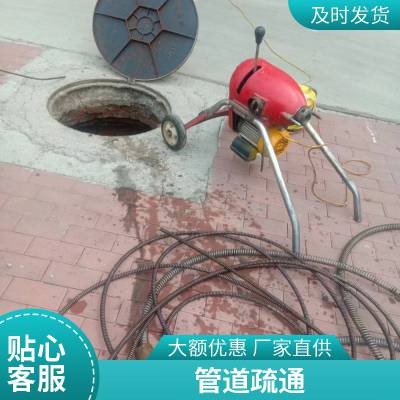 康凯供应疏通马桶多少钱上门电话唐山丰南区