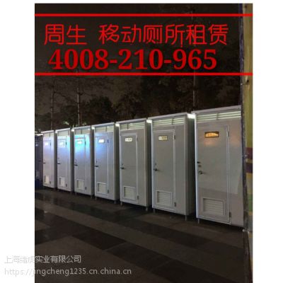 ֲ@ƶ@岣ֲ4008210965