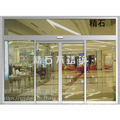 广东惠州精石洁净304白色欧式豪华地弹簧写字楼商铺透明不锈钢玻璃门