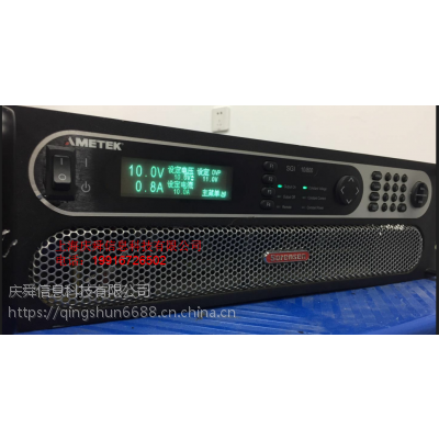 άSGI 10-800 AMETEKؿ˿ɱֱԴ