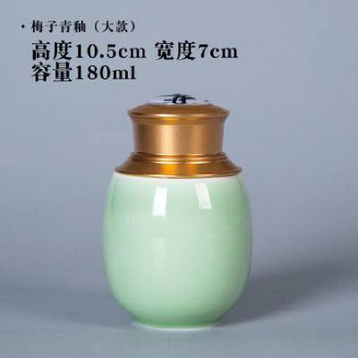 精品龙泉青瓷大码锡罐手工茶叶罐陶瓷紫砂大号茶具普洱家用密封罐