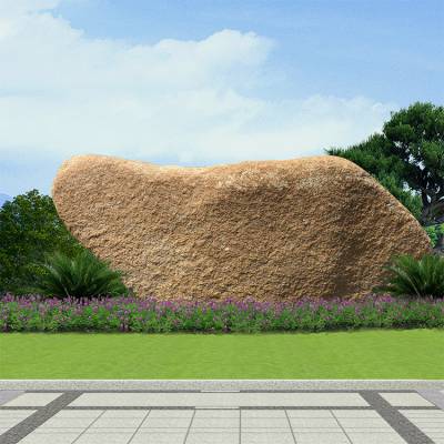 天然景观石门牌石奇石风景石自然石原石桐庐石103