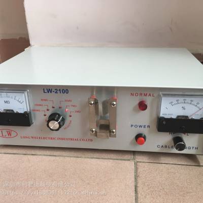 LWLW-2100Եͨ ȰȻ ·Ե