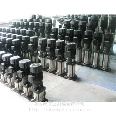 轻型立式多级泵_上海传诚开式多级泵_GDLF 多级泵批发