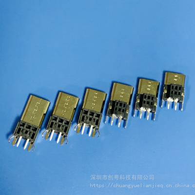 MICRO 2P 立式直插母座 H=10.0/11.0/12.0/13.0/14.0/15.0mm