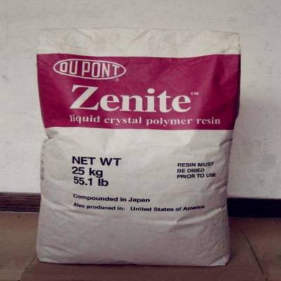 ӦZenite Ű6330 ǿLCP ߳ǿ