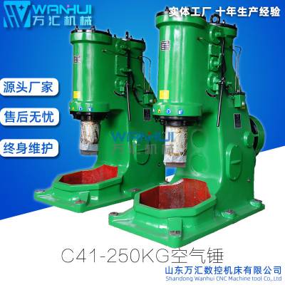 (yng)C41-250KG呉՚N ُC(j)XڗU՚N