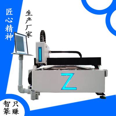 医疗机械设备 光纤激光切割机 等离子切割机设备