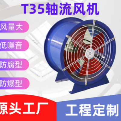 ضƷT35-11ʽ  