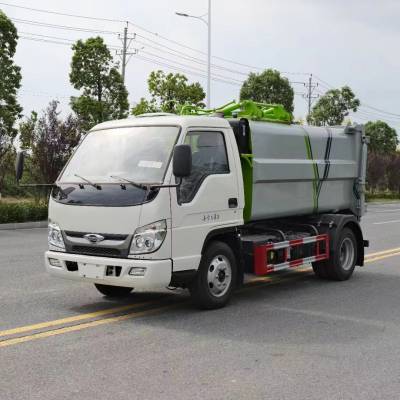 4.5方福田小卡压缩式垃圾车 小型蓝牌垃圾清运车