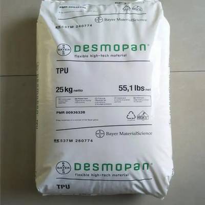 TPU/¹ݶ/148*** ͸ 86tpu,/ƹ
