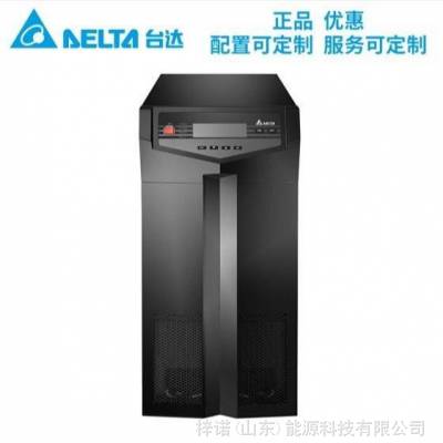 台达UPS电源GES-HPH-40K中达电通40kva/40KW参数长机