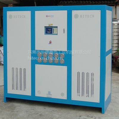 供应冷水机厂家 风冷冷水机、水冷箱式冷水机、15HP冷水机