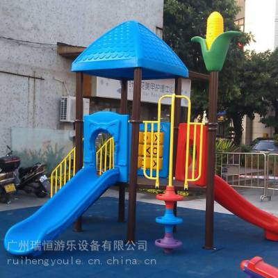 佛山市大型户外儿童游乐设施 儿童游乐场PE板不锈钢滑梯定做厂家
