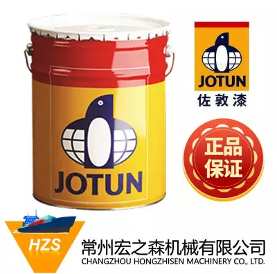 jotun佐敦油漆经销商