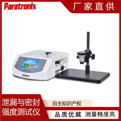 GB/T15812.1 非血管内导管耐液压泄漏试验仪 Paratronix