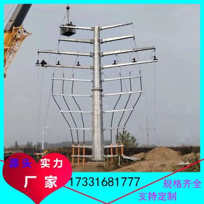 电力钢管塔 66kv三回路终端圆管塔 热镀锌15米-36米电力杆厂家定做