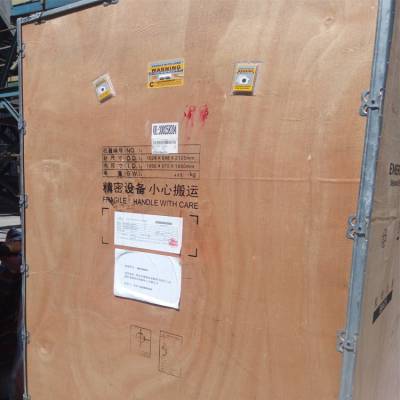 维谛艾默生Industry 10KVA、15KVA、20KVA 3X1 工业ups电源 三进单出 DC220V 双隔离变压器 应用实验室测试设备