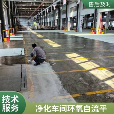 绷ɰƺʩ ƽƺ 粻