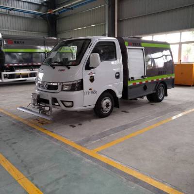 CSC5030TYH6EQ型路面养护车 东风途逸2方路面清洗车