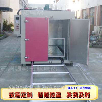 新工艺500℃铁氟龙模具烧结炉 特氟龙涂层烘烤箱 氟塑烧结烘箱