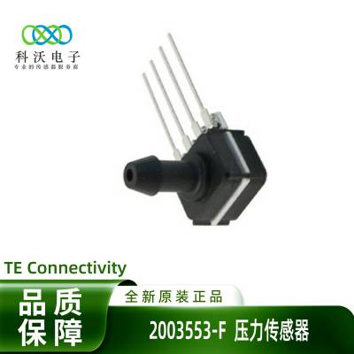 HMIB005UX7H5 ѹ ҵ   ̩ 2003553-F